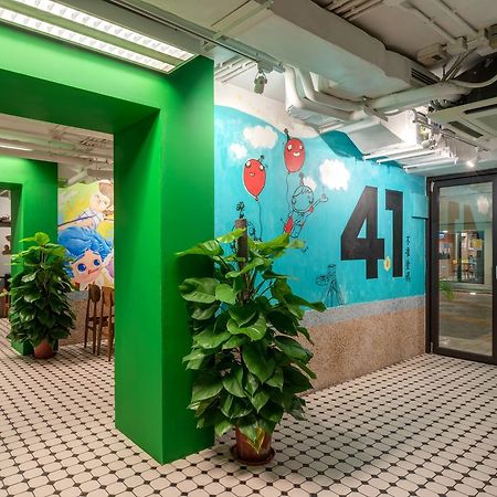 Yha Mei Ho House Youth Hostel Hong Kong Exterior photo
