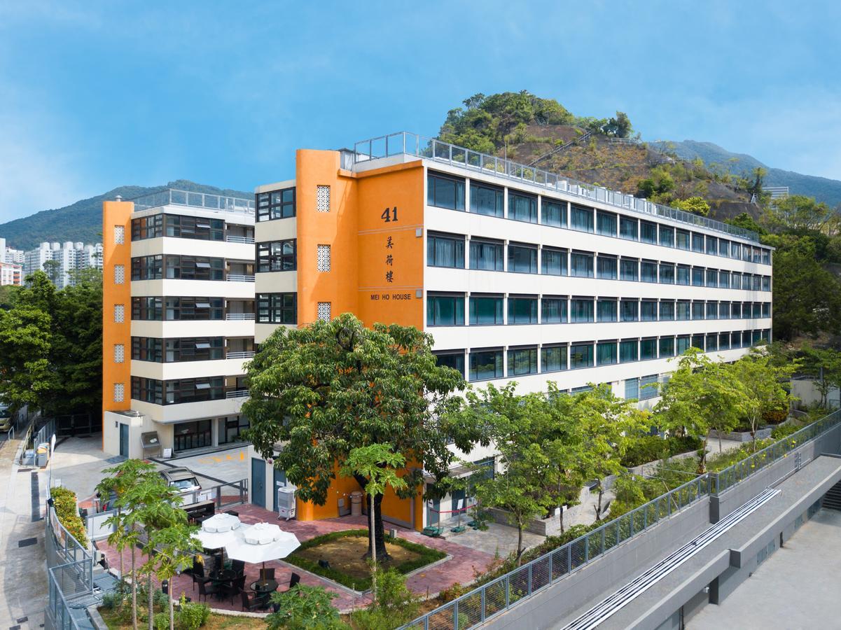 Yha Mei Ho House Youth Hostel Hong Kong Exterior photo